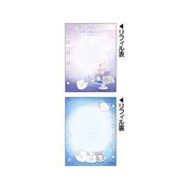 Clax Obakaine Seal Binder Refill Chizora Cafe 195634 Cracks