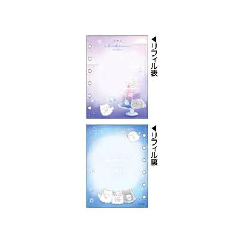 Clax Obakaine Seal Binder Refill Chizora Cafe 195634 Cracks