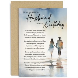 Old English Co. Birthday Card for Husband - Sentimental Poem Words Husband Birthday Cards - Watercolour Couple Artwork Traditional Birthday Card for Husband - 50th, 60th, 70th Birthday | Blank Inside