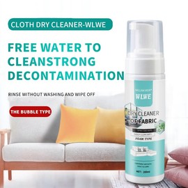 Fabric cleaner and upholstery stain remover for deep cleaning of carpets, sofas, clothing, curtains, car seats and mattresses. Waterless clean 6.76 oz (200 ml),2024 Christmas gift - quantity: 1 bottle