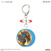 Gourmandies Pokémon Anti-theft Buzzer Lucario POKE-918D
