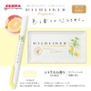 Zebra Highlighter, Mildliner, Fragrance, Limited Edition, Set of 6 Colors,