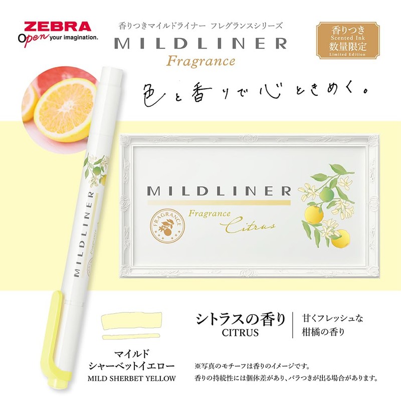 Zebra Highlighter, Mildliner, Fragrance, Limited Edition, Set of 6 Colors,