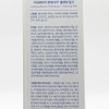 Momenus Calming Barrier Panthecica Cleansing Milk 200ml x2SET(SH) / 모메너스 카밍배리어 판테시카 클렌징 밀크 200ml x2SET(SH)