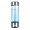 Hydrogen Water Bottle Generator with PEM SPE Technology,Hydrogen Water Ionizer