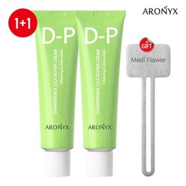 D-Panthenol Cica Repair Cream 50mlx2 + Ringer Free / 디판테놀 시카 리페어 크림 50mlx2+링거 증정