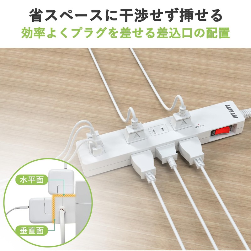 FUMITAKE Power Tap, Extension Cord, 3.3 ft (1 m), Lightning
