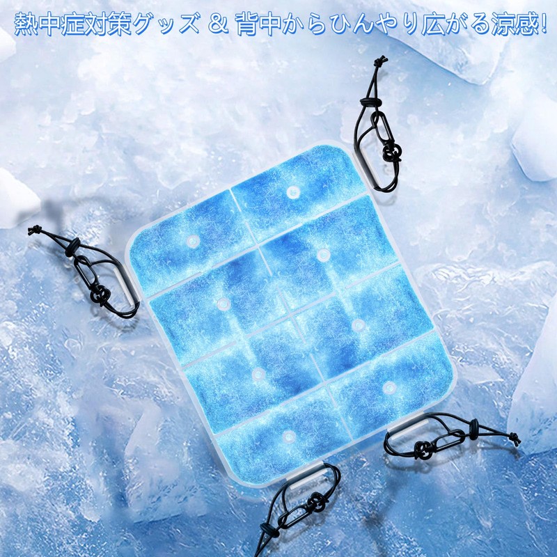 DanYee Backpack, Cooling Pad, Cooling Pad, 98°F (28°C), Naturally Freezed,