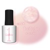 Germy One Summer 2025 Limited Color 156 Twilight Gel me