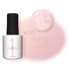 Germy One Summer 2025 Limited Color 156 Twilight Gel me 1 Self Gel Nail Easy Gel Gel Nail Art