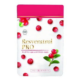 【公式】 わかさ生活 レスベラトロール PRO (プロ) 31粒入り (2袋(62粒))