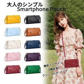 [nuoku] Small Crossbody Shoulder Bag for Women Wristlet Phone Wallet with Credit Card Holder, Burgundy