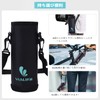 Vialifer Water Bottle Cover, For Sports Bottles for Water Bottles,