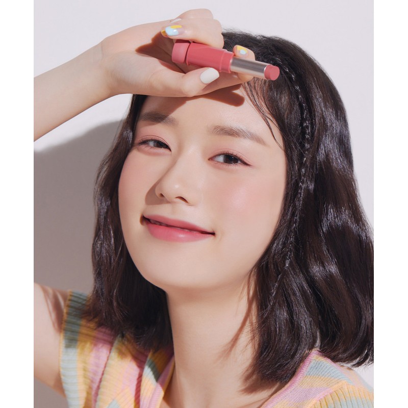 Etude Fixing Tint Bar, 04 Coral Rose / 에뛰드 픽싱