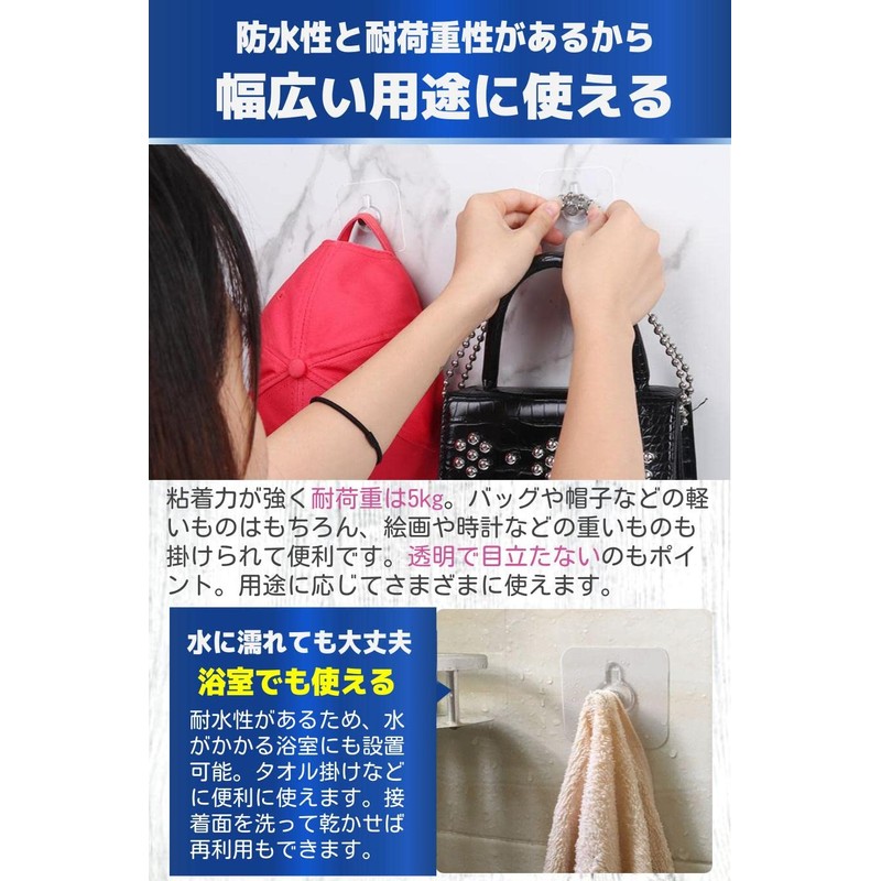 fogman 20 Pcs Wall Hanging Hooks Picture Frame Picture Hanging