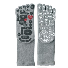 MIKASA Double-Sided Foot Socks, 9.8 - 10.6 inches (25.0 - 27.0 cm), gray