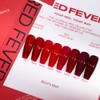 Rosie Hip Rosyhip Red Fever Red Syrup Gel 8-piece set