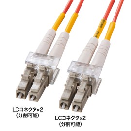 Sanwa Supply HKB-LCLC5-10N Optical Fiber Cable (Multi 50μm, LC x 2-LC x 2, 10 m)