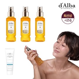 dalba Exo Serum 100ml*3 + Vital Cream/Latest Model / 달바 엑소 세럼 100ml*3개+바이탈 크림/최신상