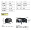 C893B Rear Camera Sensor with Buzzer, LED Light, Parking W