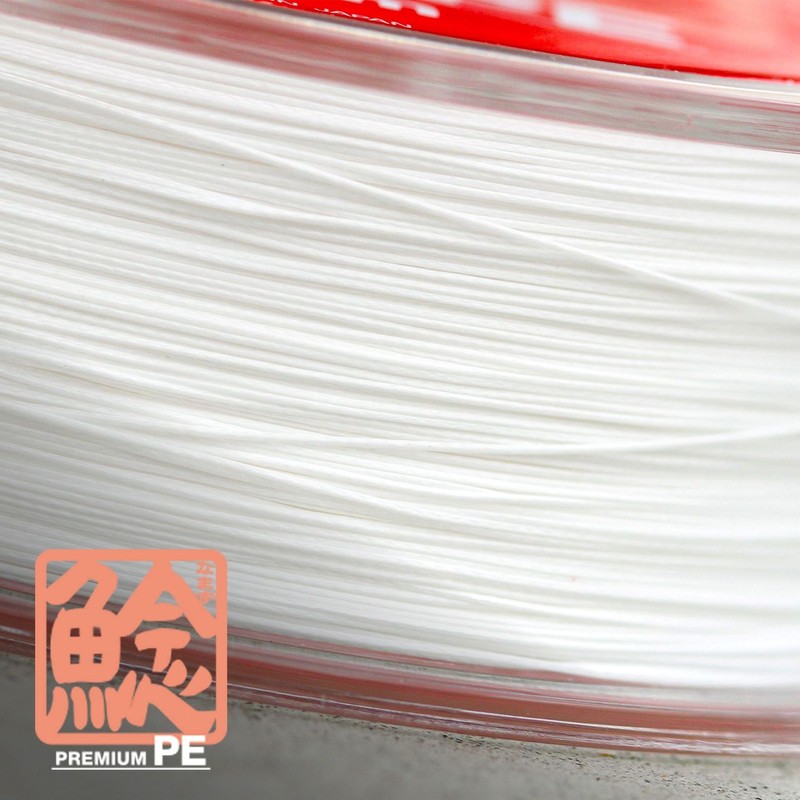 モーリス(MORRIS) PEライン バリバス ナマズ プレミアム 80m 6号 70lb 8本 パールホワイト