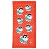 Marushin 0515019400 Edo Maru Bath Towel, 27.6 x 55.1 inches (70 x 140 cm), Hariko Dog