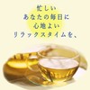 Itoen Smooth Relaxing Jasmine Tea, 1.1 oz (32 g), Powder,