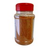 Chicken Shish Tawook Seasoning 300g | Chicken Shish Kebab Spice