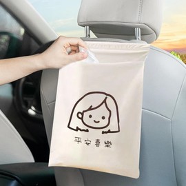 Car Trash Bag | Cute Cartoon Easy Stick Car Trash Can - Automotive Interior Supplies for Boat Backseat Cupholder Vehicle Vomit Door Airplane Travel Kids Trunk