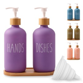 Loochica 2 Pack Purple Glass Soap Dispenser Set with Tray, Hand and Dish Glass Soap Dispensers for Kitchen Sink, Lavender Kitchen Soap Dispenser Set Suitable for Kitchen Décor