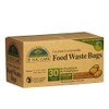 If You Care - Kitchen Caddy Bags - (Food Waste