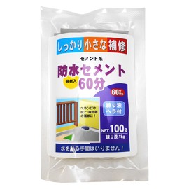 Home Set of Chemical Industrial Cement System Waterproof Cement 60 分骨 Material G