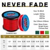 Rikimaru Never Fade 8X Braided Fishing Line 10-80LB 150-600Yds (300yds-Red,
