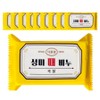 Seongmi natural herbal vegetable white dirt soap 10 pieces exfoliating soap, 10 pieces, 180g / 성미 천연 한방 식물성 백색 때비누 10개 각질제거비누, 10개입, 180g