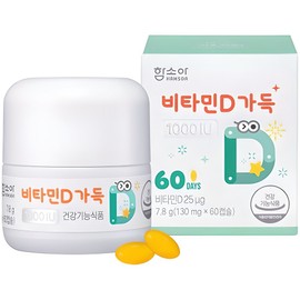 Hamsoa Vitamin D 1000 IU 60p, 60 tablets, 1 pack / 함소아 비타민D 1000IU 60p, 60정, 1개