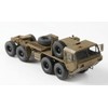 Model Collect UA72343 1/72 8x8 10 Ton M983A2 High Mobility