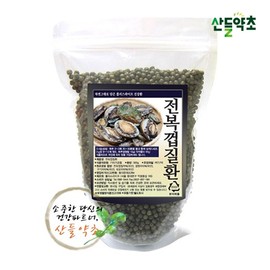 Abalone shell disease 300g / 전복껍질환 300g
