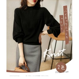 DayaEmmoTQ Knit Sweater, High Neck, Women's, Thin, Cut and Sewn, Long Sleeve, Stretch Top, Casual, Soft, Loungewear, Plain, Beautiful, Work, Warm, Slimming, Office, Everyday Wear, Outings, Adults