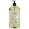 A LA MAISON Oat Milk Body Wash 25.36 Fl Oz,
