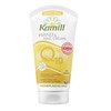 Camil 카밀 핸드크림 앤 네일 안티에이지 바이탈Q10 75ml Camil Hand Cream & Nail Anti-Aging Vital Q10 75ml