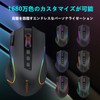 eElement 2.4G Wireless Gaming Mouse with RGB Backlight 9 Programmable