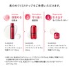 SHISEIDO Ginza Tokyo Ultimune Essential Kit | Serum 30mL +