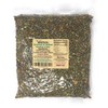 Yankee Traders Brand, Pepita/Pumpkin Seeds - Roasted & Salted ~