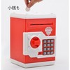 NASSIA Cute Money Box for Boys and Girls, Mini ATM,