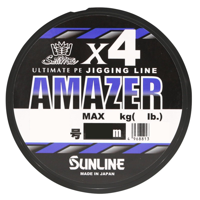 Sunline Salty Mate Amazer x 4, Multi, 1.5 ft (600