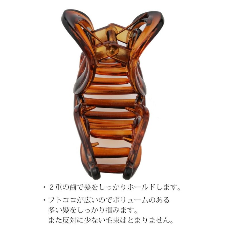 KOEIDO Hair Claw Extra Large 5.7 inches (145 mm) Double
