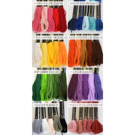 MYmama Embroidery Thread, 5 Color Set, Approx. 22.8 ft (8 m), No. 25 (Yellow-Green to Dark Green 162-5)
