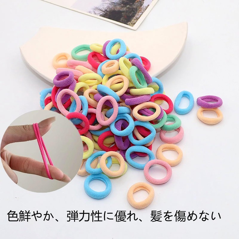 Mirhua ヘアゴム こども 子供 髪ゴム ベビーヘアゴム かわいい おしゃれ シンプル シンプル