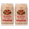 Rao's Homemade Premium, Traditionally Crafted Penne Rigate 16oz 454g (Two