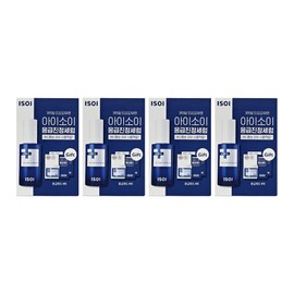 Isoi Acne Isoi NaedaeNaesan Review Doctor First Control Serum 40ml 4pcs / 아이소이 아크니 아이쏘이 내대내산 후기 닥터 퍼스트 컨트롤 세럼 40ml 4개